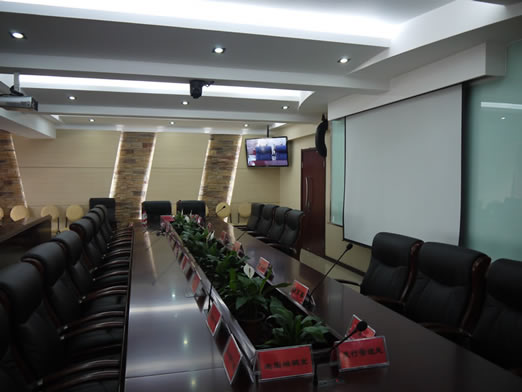 中国地质出版社-远程视频会议室